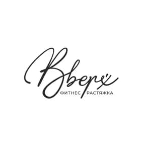 Вверх
