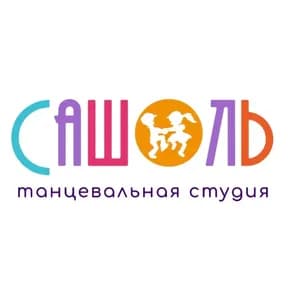 Сашоль