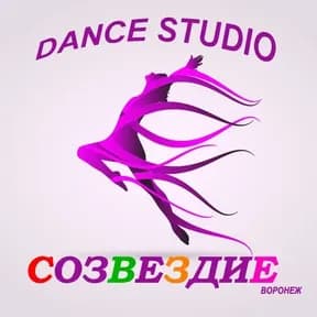 Созвездие