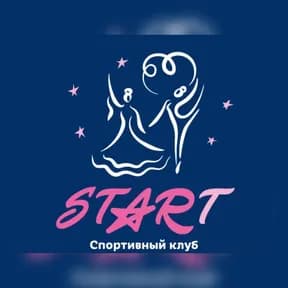 Start