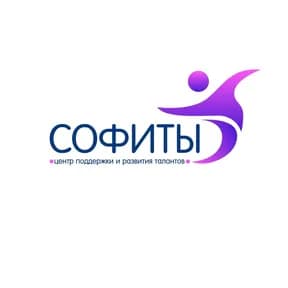 Софиты