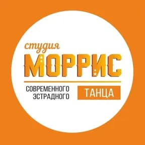 Моррис