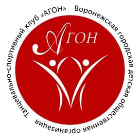 Агон