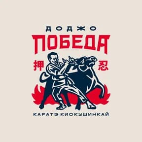 Федерация каратэ киокушинкай
