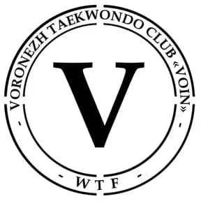 Воин