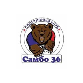 Самбо-36