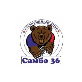 Самбо-36