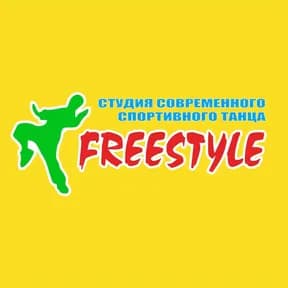 Freestyle