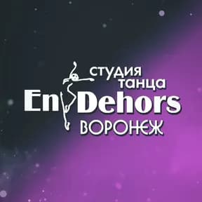 En dehors